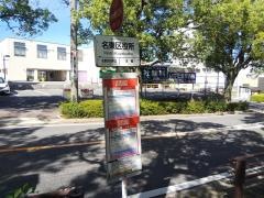 「名東区役所」バス停留所