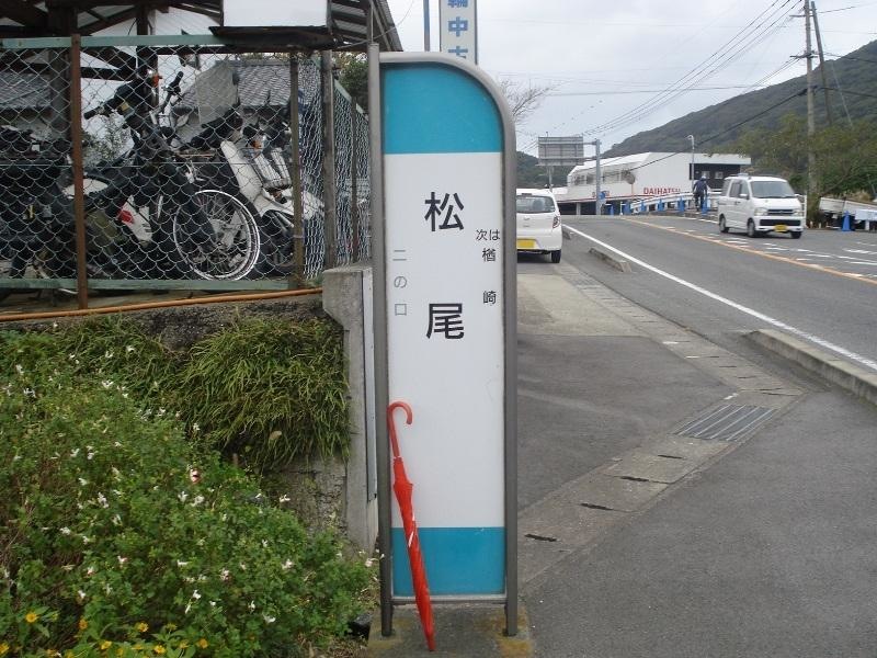 施設外観