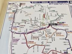 「バスセンター(荒尾市)」バス停留所