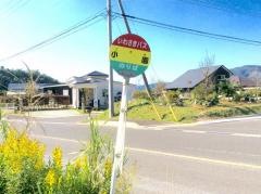 「小園(いちき串木野市)」バス停留所