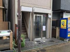 紺田歯科医院