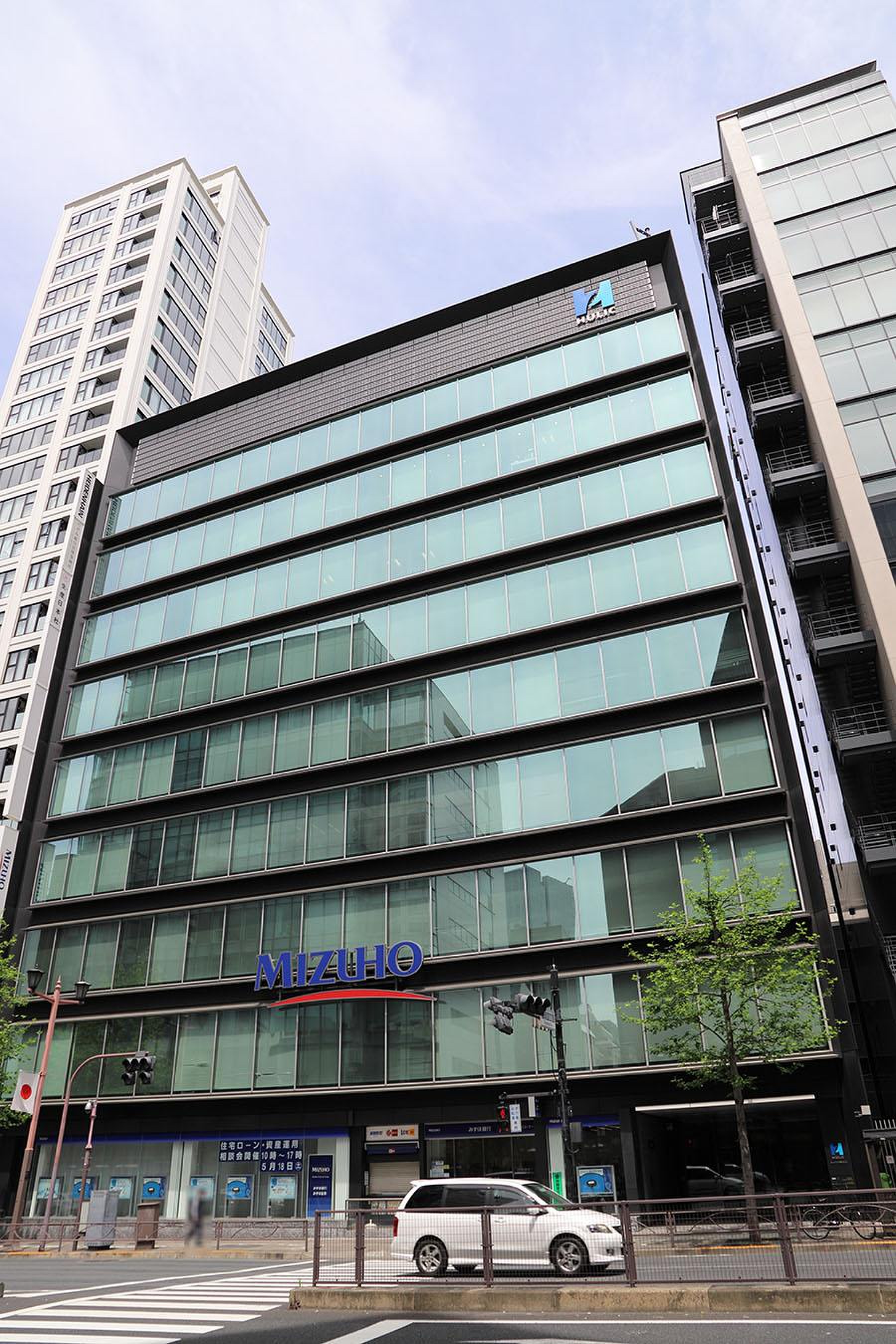 みずほ 銀行 麹町 支店