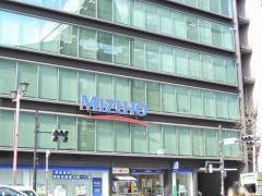 みずほ銀行麹町支店