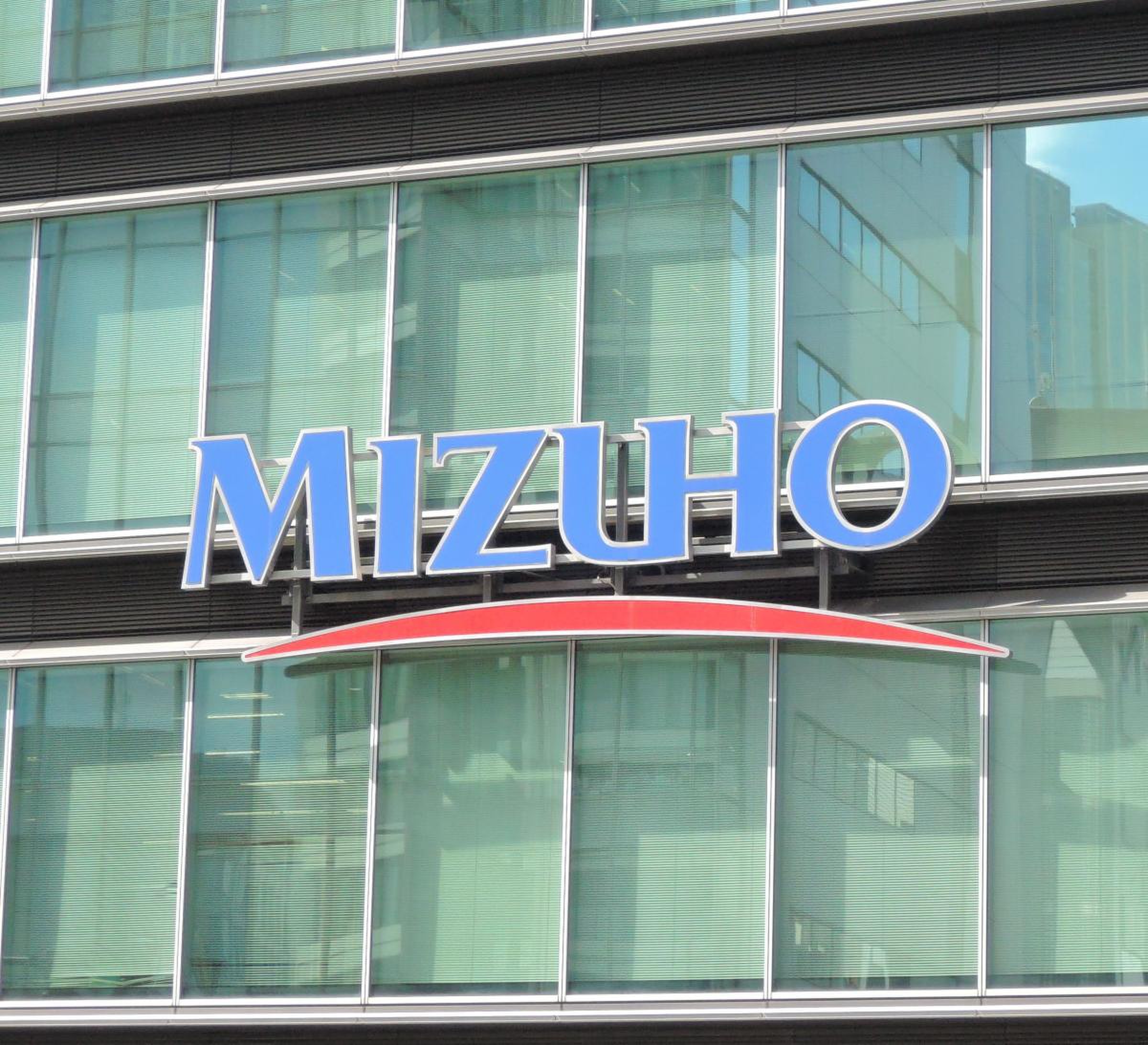 みずほ 銀行 麹町 支店