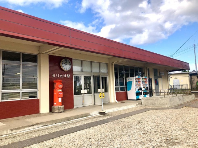 森岳駅