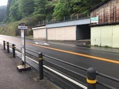 「八幡日吉町」バス停留所