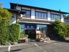 樹庵