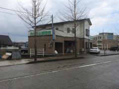 おかもと接骨院