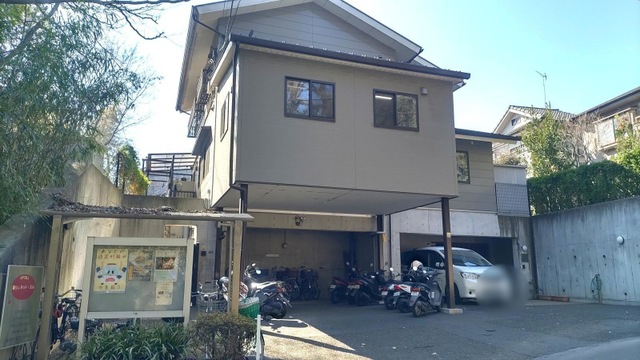 えん