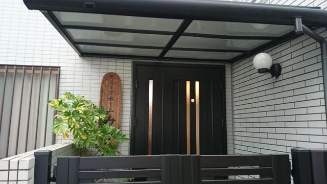 みのり 施設外観