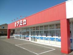 アミカ大垣店