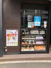 サンマルクカフェ　中野坂上店