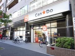 キャンドゥ　西船橋南口店