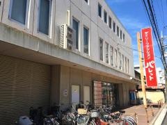 パレット阪神尼崎店