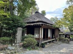 鴫立庵