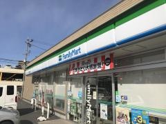 ファミリーマート　名古屋大磯通店