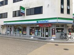 ファミリーマート　鳥羽中央店