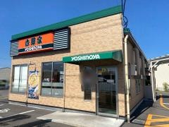 吉野家　泉北２号線堺インター店