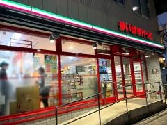 まいばすけっと　大島1丁目店