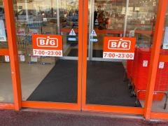ザ・ビッグエクスプレス　陸前高砂駅前店