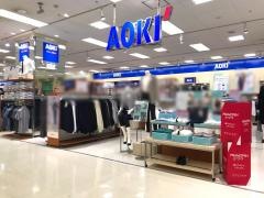 ＡＯＫＩ　イトーヨーカドー川崎店