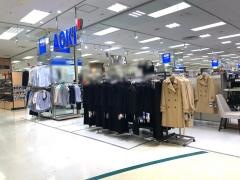 ＡＯＫＩ　イトーヨーカドー川崎店