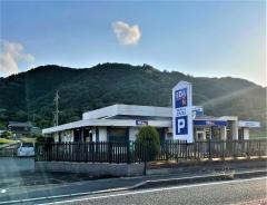 エディオン　三和店