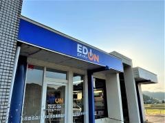 エディオン　三和店