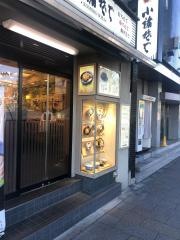 小諸そば　四谷駅前店