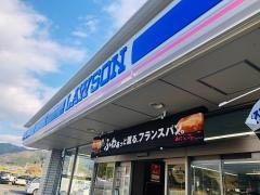 ローソン　天理中之庄町店