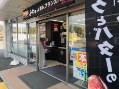 ローソン　天理中之庄町店