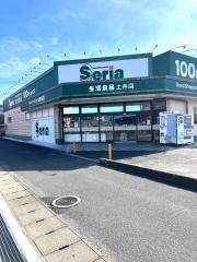 Ｓｅｒｉａ　土井店