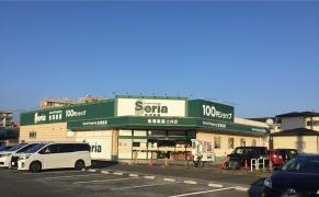 Ｓｅｒｉａ　土井店