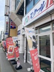 個別指導塾のスクールＩＥ　本厚木校