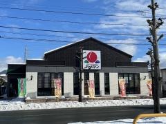 バーミヤン　山形桧町店