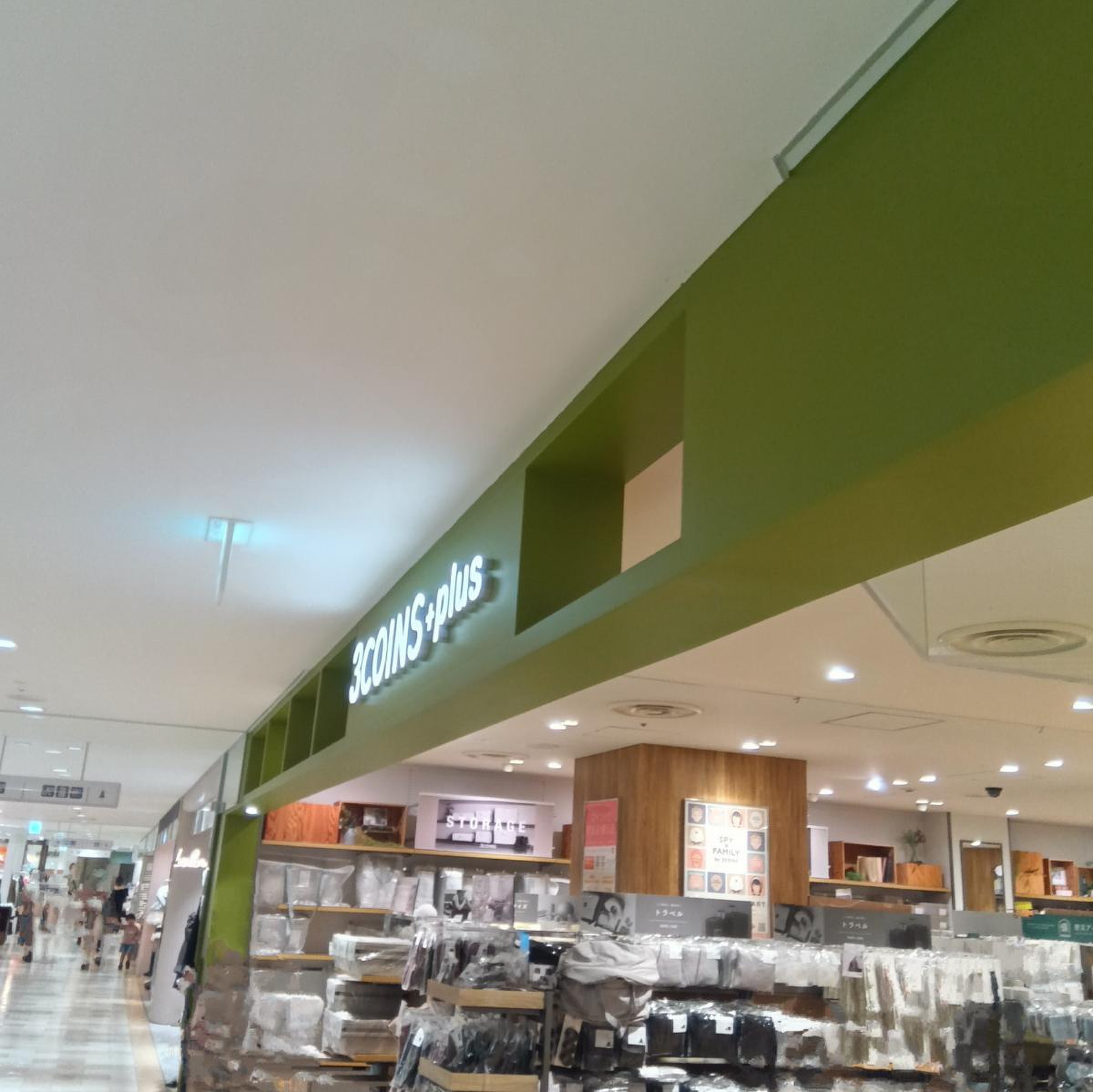 3coins plus ルミネ 池袋 店