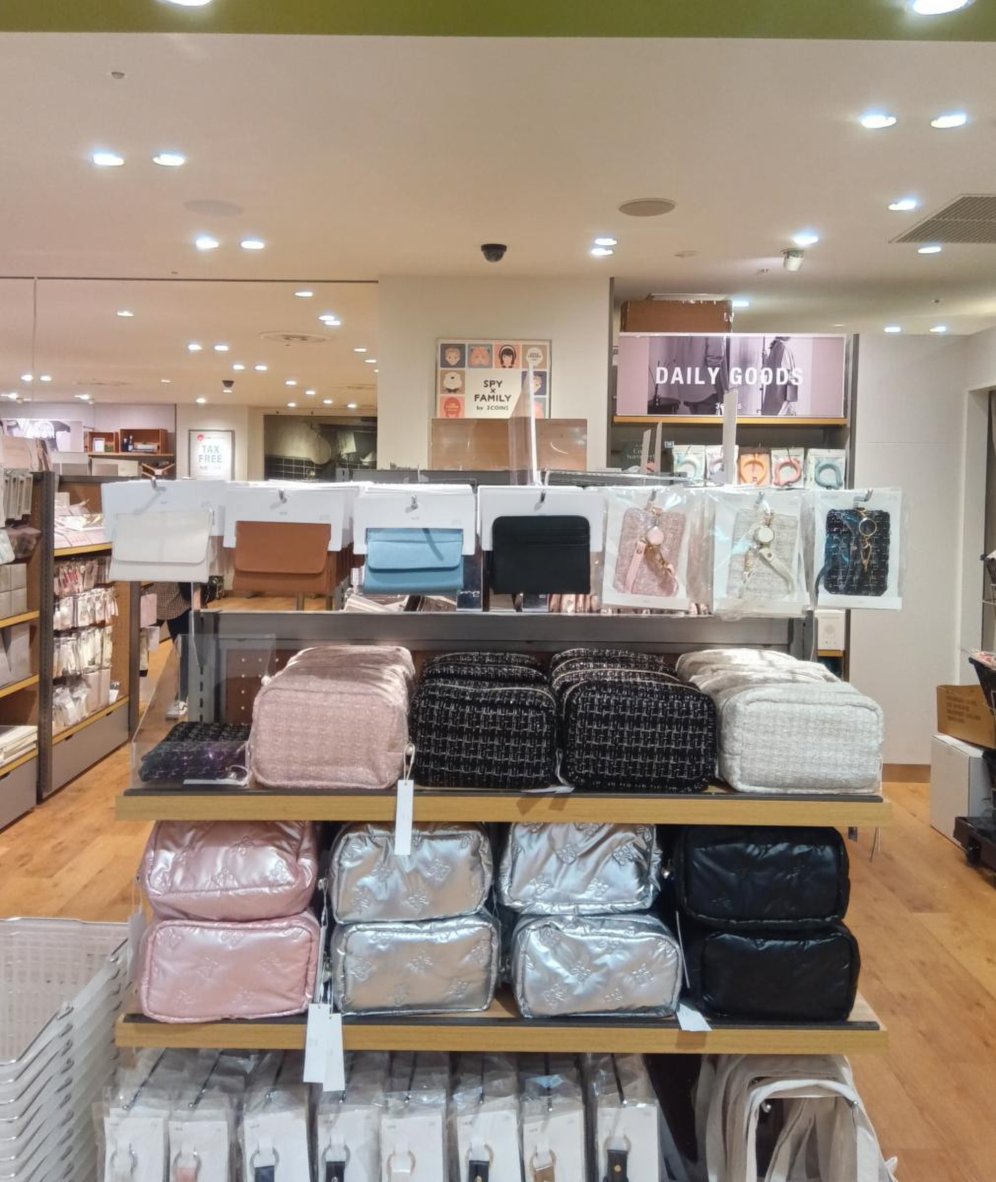 3coins plus ルミネ 池袋 店