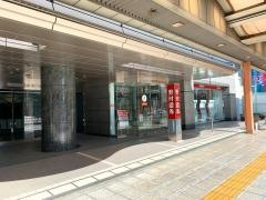 野村證券株式会社　水戸支店