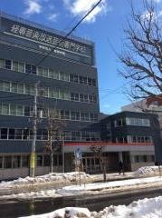 経専音楽放送芸術専門学校