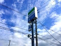 ファミリーマート　北上江釣子インター店