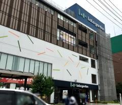 ララガーデン長町