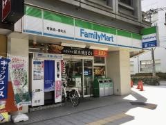 ファミリーマート　青葉通一番町店