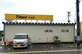 タイムズカーレンタル秋田駅東口店