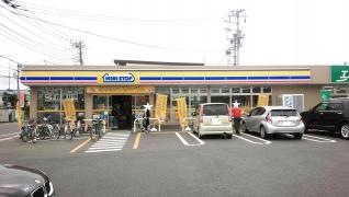 ミニストップ　水戸茨大前店