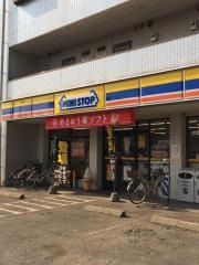ミニストップ　水戸茨大前店