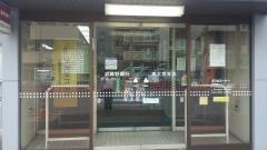 武蔵野銀行東大宮支店