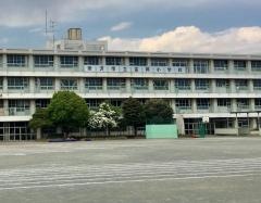 富岡小学校