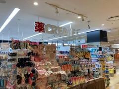 クリエイトエス・ディー　桶川店