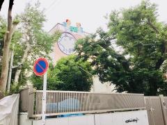 第二小羊チャイルドセンター　分園　にじのはし