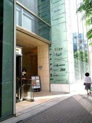 ＺＯＥ銀座